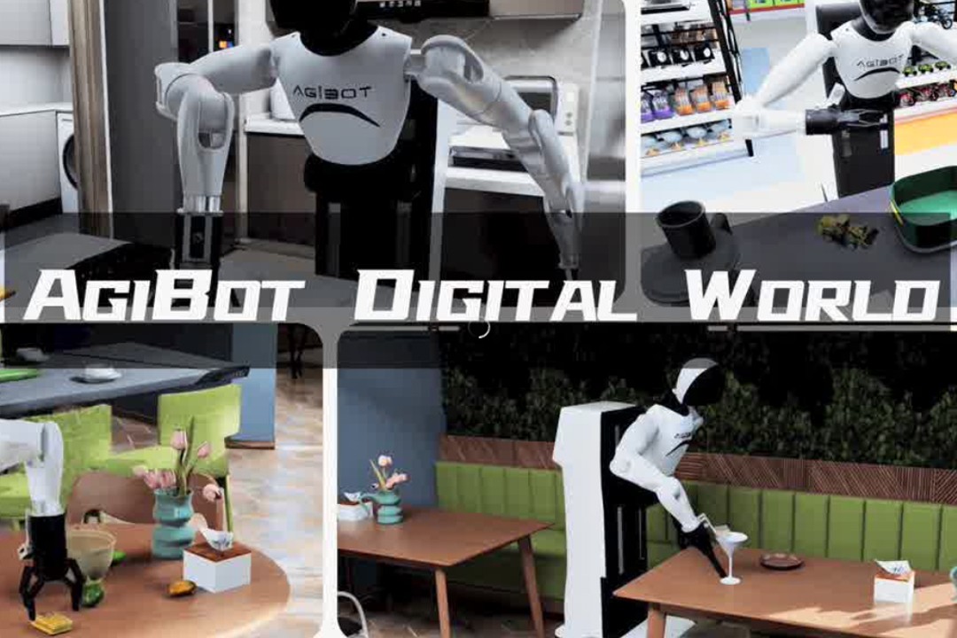 高保真模拟+全自动生成+海量数据开源！Bb艾弗森(ballbet贝博)推出AgiBot Digital Wo...